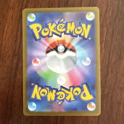 Mega Hawlucha ex MA 229/193 MEGA Dream ex M2a Pokemon Card Japanese US SELLER - Image 2