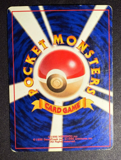 Moo-Moo Milk Japanese Pokemon Card Neo Genesis Banned Trainer 2000 WOTC - Image 2
