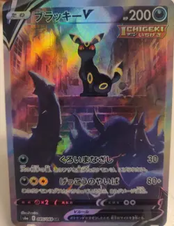 *Custom-made*High Quality,9pcs Japan Evee Heroes Set,Textured/Jpn"Display Card" - Image 2