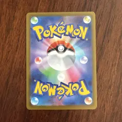 Cynthia's Spiritomb AR 208/193 M2a MEGA Dream ex - Pokemon Card Japanese MEGA - Image 2