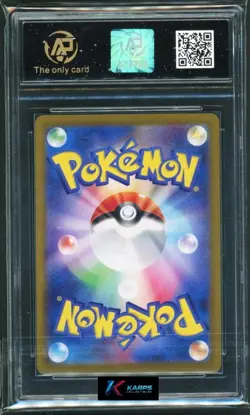 Pokemon RPA 10 Flareon Ex #022/187 SV8a RR 2024 Japanese - Image 2