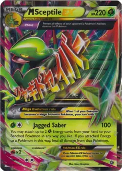1x Mega-Sceptile-EX - 8/98 - Rare Holo EX Moderately Played Pokemon XY-- Ancient - Image 1