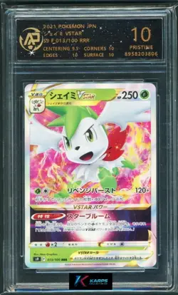 Pokemon RPA 10 Shaymin VSTAR #013/100 S9 RRR 2021 Japanese - Image 1