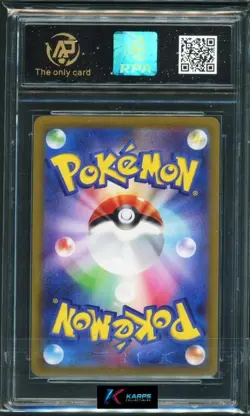 Pokemon RPA 10 Shaymin VSTAR #013/100 S9 RRR 2021 Japanese - Image 2