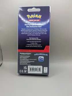 Pokemon TCG Chien-Pao Knock Out Collection New Sealed - Image 2