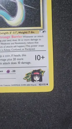 Erika's Dratini 42/132 Gym Heroes 1st Edition Lightly Played Vintage Pokemon - Image 5