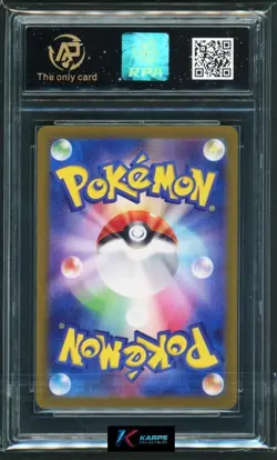 Pokemon RPA 10 Hisuian Growlithe #075/066 SV5a AR 2024 Japanese - Image 2