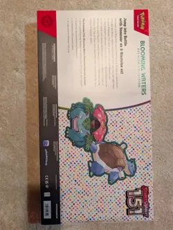 Pokemon TCG 151 Blooming Waters Boxes Set Of 2 - FACTORY SEALED - Image 5