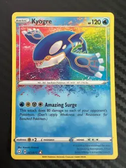 Pokemon TCG Kyogre Shining Fates 021/072 Holo Amazing Rare NM - Image 1