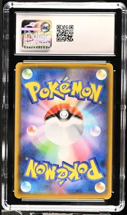 FLAREON Japanese VMAX Climax Character Rare #188 CGC 10 Pokemon - Image 2