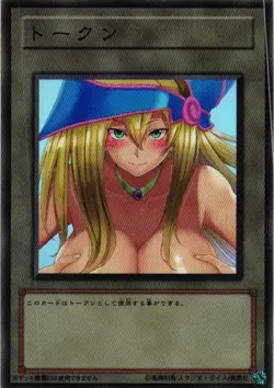 DARK MAGICIAN GIRL YuGiOh YU GI OH Custom Anime Collectible Card - Image 1