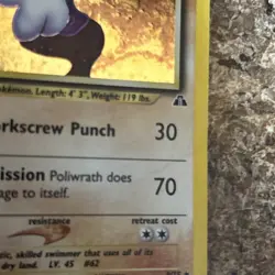 Poliwrath Neo Discovery Holo Rare Unlimited Pokemon TCG Card 9/75 - Image 5
