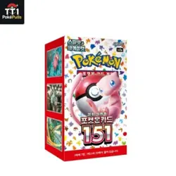 Pokemon Cards TCG 151 Booster Box Scarlet&Violet Korean Factory Sealed - Image 1