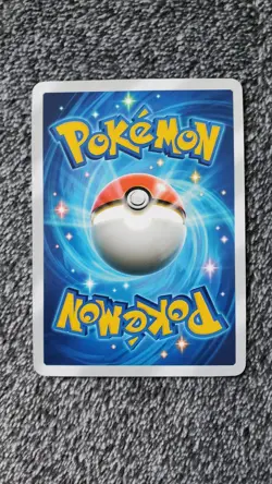 NEW ~ ART CARD ~ Pokemon Pocket TCG Rowlet Illustration Immersive TEXTURED - Image 3