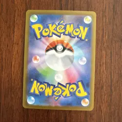 Mega Lopunny ex SAR 114/080 Inferno X M2 Pokemon Card Japanese Near Mint #112346 - Image 2
