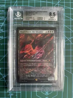 MTG Mind Flayer, the Shadow NM Foil Secret Lair BGS 8.5+ NM-MT - Image 1