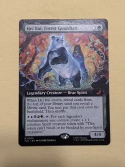 Mtg Avatar Hei Bai, Forest Guardian Extended Art Non Foil NM - Image 1