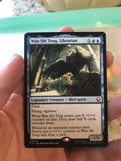 Wan Shi Tong, Librarian NM - Image 1