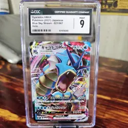 2021 Gyarados VMAX 021/067 S7r: Blue Sky Stream RRR Holo Japanese POKEMON CGC 9 - Image 1