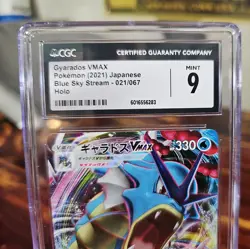 2021 Gyarados VMAX 021/067 S7r: Blue Sky Stream RRR Holo Japanese POKEMON CGC 9 - Image 2
