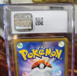 2021 Gyarados VMAX 021/067 S7r: Blue Sky Stream RRR Holo Japanese POKEMON CGC 9 - Image 5