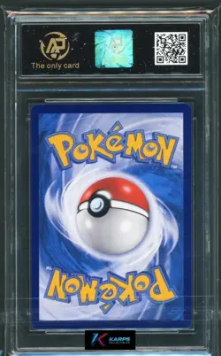 Pokemon RPA 10 Lance's Charizard V #123/S-P Promo 25th Anniversary 2021 Chinese - Image 2