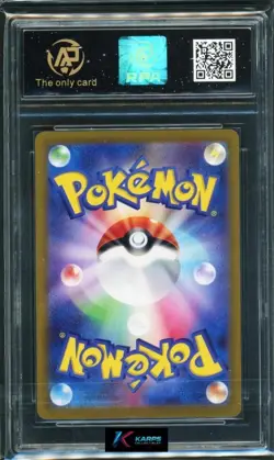 Pokemon RPA 10 Aerodactyl VSTAR #057/100 S11 RRR 2022 Japanese - Image 2