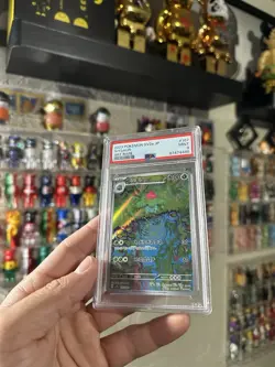 2023 Pokemon JP 151 SV2a Ivysaur #167 Art Rare PSA 9 - Image 1
