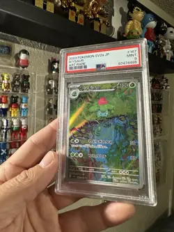 2023 Pokemon JP 151 SV2a Ivysaur #167 Art Rare PSA 9 - Image 2
