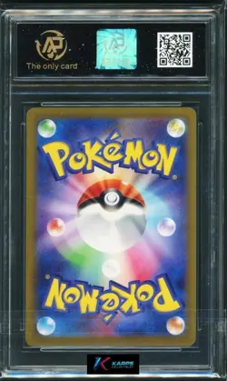 Pokemon RPA 10 Scizor Ex #044/071 SV5M RR 2024 Japanese - Image 2