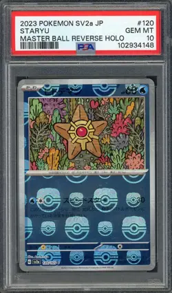 PSA 10 Staryu (Master Ball) Pokemon 151 120/165 Reverse Japanese Pokemon B28 - Image 1