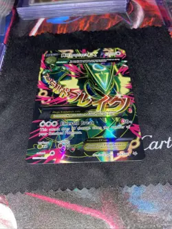 Pokemon TCG: M Rayquaza Ex #105/108 LP-MP✅ - Image 2