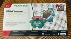 Pokemon Blooming Waters Premium Collection AND Legendary Warriors Sealed Boxes! - Image 3