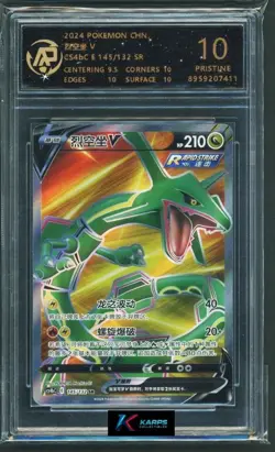 Pokemon RPA 10 Rayquaza V #145/132 CS4bC SR 2024 Chinese - Image 1