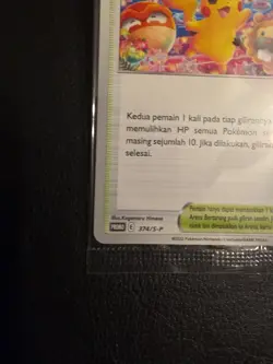 (SEALED) Fanfare Perayaan 374/S-P Promo Indonesia Trainer Promo Pokemon 2022 NM - Image 4