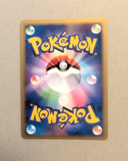 Infernape 1st Edition DP Japanese Entry Pack Holo Pokemon - Image 4