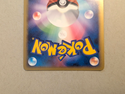 Infernape 1st Edition DP Japanese Entry Pack Holo Pokemon - Image 5