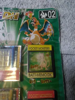 Pokemon Vintage Japanese Tomy Battle Game Note DX 02-Charizard Mewtwo-Sealed.DMG - Image 3
