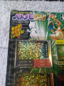 Pokemon Vintage Japanese Tomy Battle Game Note DX 02-Charizard Mewtwo-Sealed.DMG - Image 4