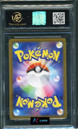 Pokemon RPA 10 Mega Mawile Ex #080/063 M1L SR 2025 Japanese - Image 2