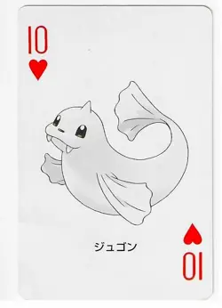 DEWGONG Japanese Pokemon FIRERED Poker Playing Card 10 of Hearts Charizard Rev. - Image 1
