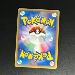 Forina's Fearow - 009/019 Vs Movie Pack Promo Excellent - Japanese Pokemon Card - Image 2