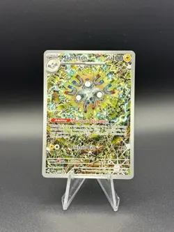 Pokemon TCG Magneton SVP 159 Promo Card Surging Sparks - Image 1