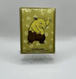 Pokemon S-Chinese 2025 Drowzee Card Sleeve Set New Sealed - Image 1