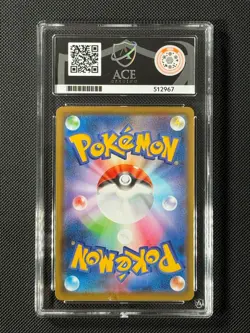ACE 10 Bea 229/S-P PROMO Japanese Pokemon Card Trainer Collection GEM MINT - Image 4