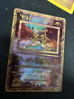 Pokemon TCG Ancient Mew Regular Promo Card (Damaged) - Image 2