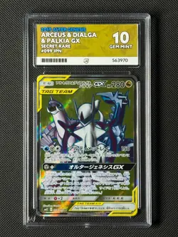 ACE 10 Arceus & Dialga & Palkia GX 099/095 Japanese Pokemon Card GEM MINT - Image 1