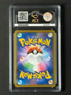 ACE 10 Arceus & Dialga & Palkia GX 099/095 Japanese Pokemon Card GEM MINT - Image 2