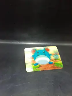 Pokemon 1998 Marill: 3D PROMO Card LENTICULAR Viz Video RARE - Image 3