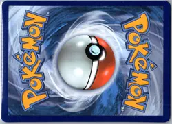 Dracozolt VMAX 059/203 SWSH07: Evolving Skies - Pokemon Card - NM - Image 2